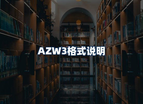 专业内容整理团队
